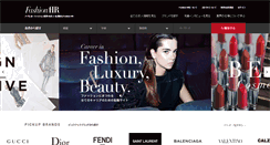 Desktop Screenshot of fashion-hr.com
